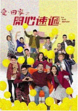 云端恋人