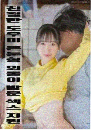 角斗士
